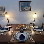 Vila My Tinos Family *